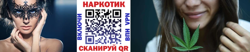 Наркотические вещества Духовщина Cocaine  Мефедрон  Alpha-PVP  ГАШ 