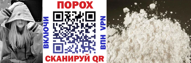 купить наркотики сайты  Духовщина  Amphetamine Premium 