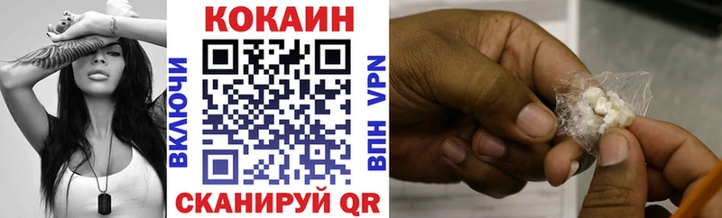 дарнет шоп  Духовщина  сайты даркнета телеграм  COCAIN 98% 