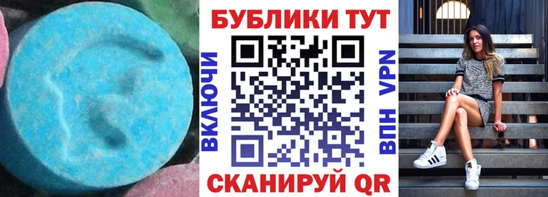 ЭКСТАЗИ Punisher сайты даркнета какой сайт Духовщина