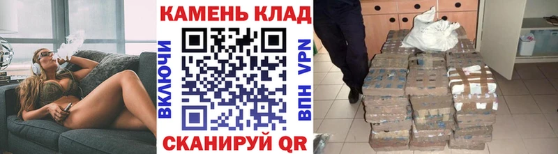 ГАШ VHQ  как найти закладки  Духовщина 