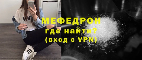 дурь Гусев