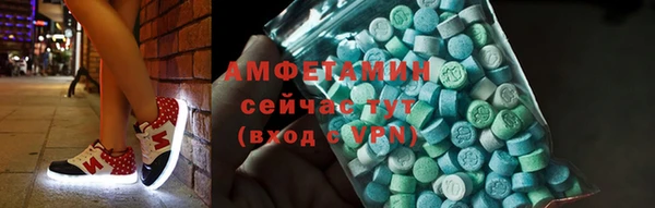 гашишное масло Гусь-Хрустальный
