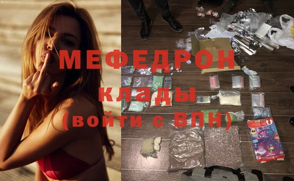 дурь Гусев