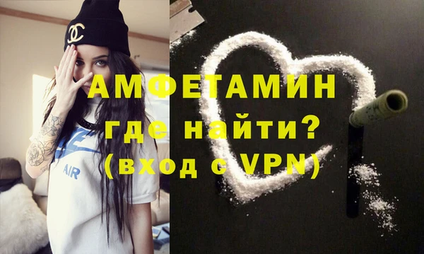 дурь Гусев