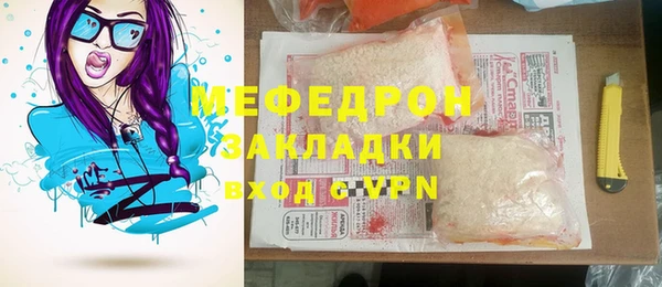 дурь Гусев