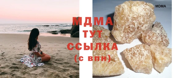 дурь Гусев