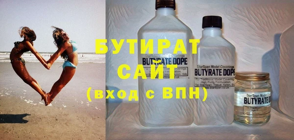 дурь Гусев