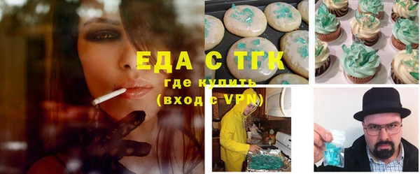 apvp Гусиноозёрск