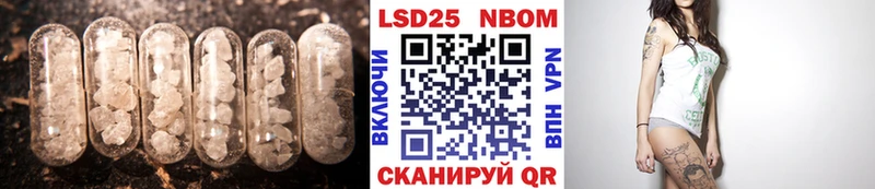 ЛСД экстази кислота  blacksprut рабочий сайт  Духовщина 