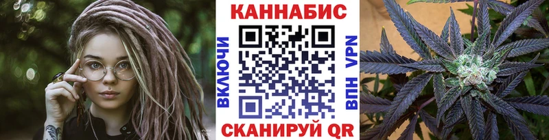blacksprut tor  Духовщина  Бошки марихуана THC 21% 